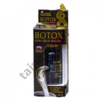 Антивозрастная коллагеновая сыворотка-ботокс для лица Royal Thai Herb Botox Extra Serum Syn-Ake 