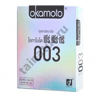 Презервативы сверхчувствительные и сверхтонкие Okamoto 003 Platinum