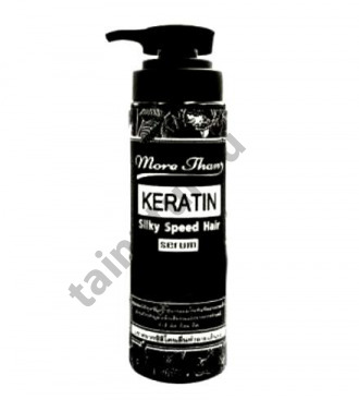 Кератиновая шелковая восстанавливающая сыворотка для волос More Than Keratin Silky Speed Hair Serum 