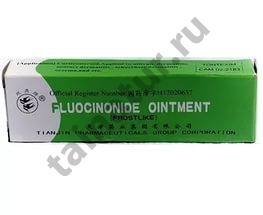Лечебная мазь от псориаза ”Fluocinonide ointment” 