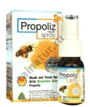 Спрей с прополисом от боли в горле (Propoliz)