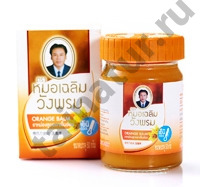  Тайский оранжевый бальзам Вангпром с Криптолеписом Wang Prom Orange Balm