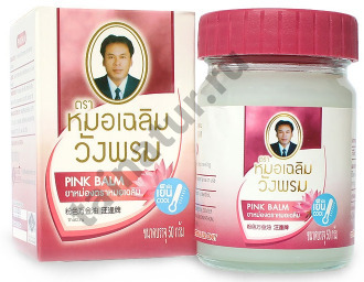 Тайский розовый бальзам Вангпром с Лотосом Wang Prom Pink Balm