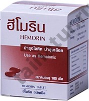 Капсулы повышающие уровень гемоглобина в крови Хеморин