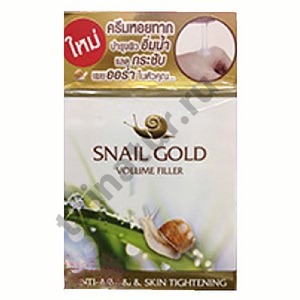 Омолаживающий улиточный крем для лица Snail Gold Volume Filler 
