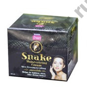 Крем для лица с эффектом ботокса и змеиным ядом Banna Snake Moisturizing Cream 