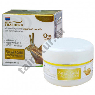 Омолаживающий улиточный крем с золотом Royal Thai Herb Snail Gold Face Skin Reparing Cream 