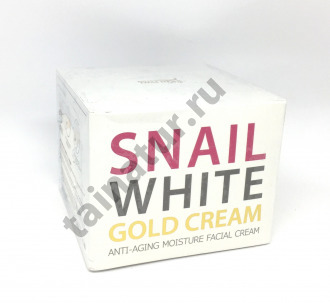 Антивозрастной лифтинг-крем для лица с муцином улитки Royal Thai Herb Snail White Gold Cream 