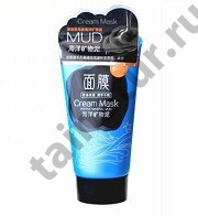 Крем-маска для лица с голубой глиной и морскими минералами  Cream Mask Marine Mineral Mud 