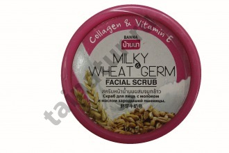 Cкраб для лица Молоко и масло зародышей Пшеницы с коллагеном и витамином Е 