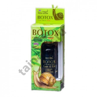 Сыворотка для лица Регенирирующая Ботокс и Улитка Royal Thai Herb Botox Extra Serum Snail 