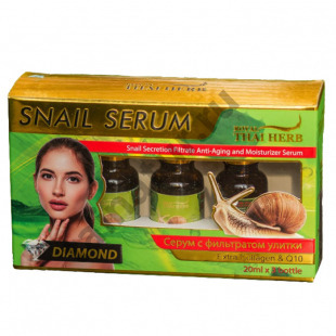 Сыворотка с улиткой 3 шт по 20 мл Extra Collagen Snail Serum & Q 10 Royal Thai Herb  