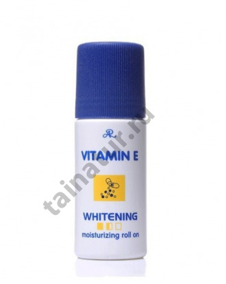 Роликовый дезодорант антиперспирант AR Vitamin E Whitening Moisturizing Roll On