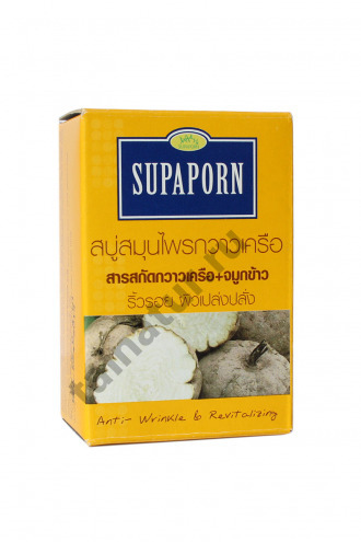 Натуральное мыло с экстрактом Пуэрарии Мирифики  Pueraria Mirfica Herbal Soap Supaporn 