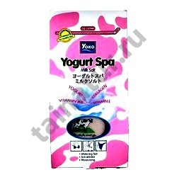 Spa-cоль для тела Йогурт