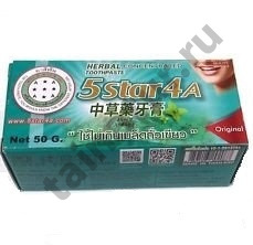 Зубная паста концентрированная, отбеливающая 5Star4A Herbal Concentrated Original