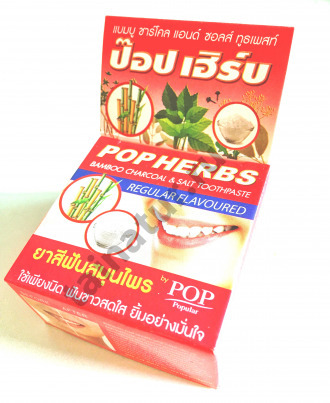 Тайская зубная паста Бамбуковый Уголь и Соль POP HERBS Bamboo Charcoal & Salt Toothpaste 