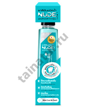 Жидкая зубная паста NUDE Liquid Toothpaste Mint Cool & Fresh
