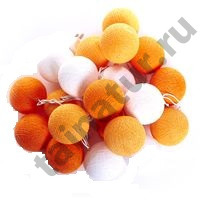 Тайская гирлянда из хлопковой нити с шариками бело-оранжевого цвета 