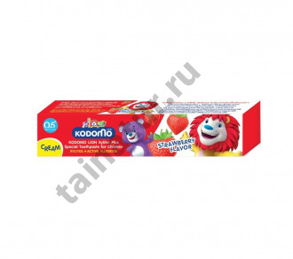 Детская зубная паста-крем со вкусом Клубники Kodomo Lion Cream Strawberry Flavor